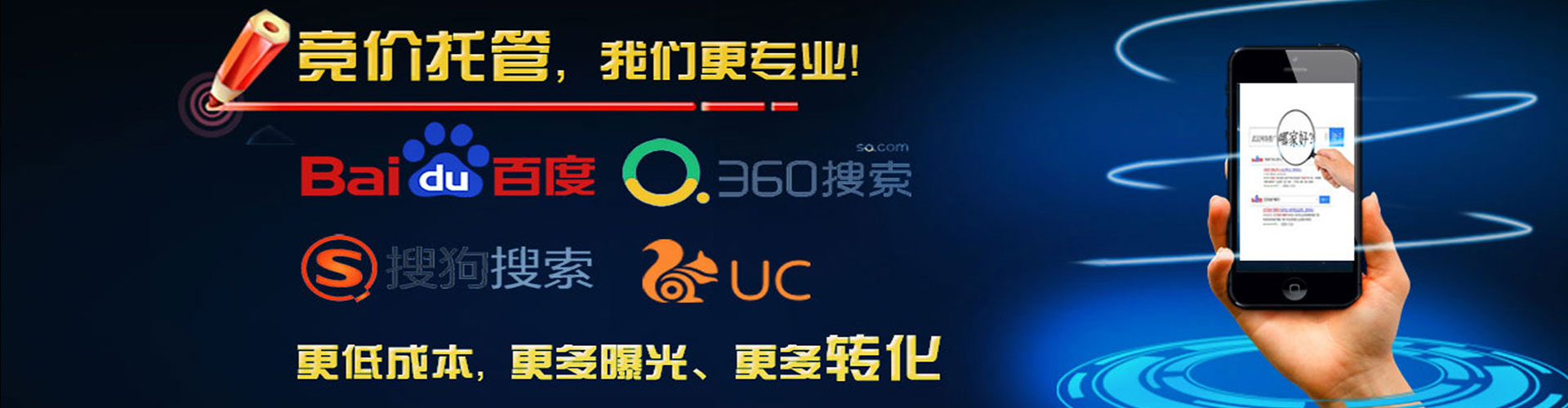 洞口百度充值返点